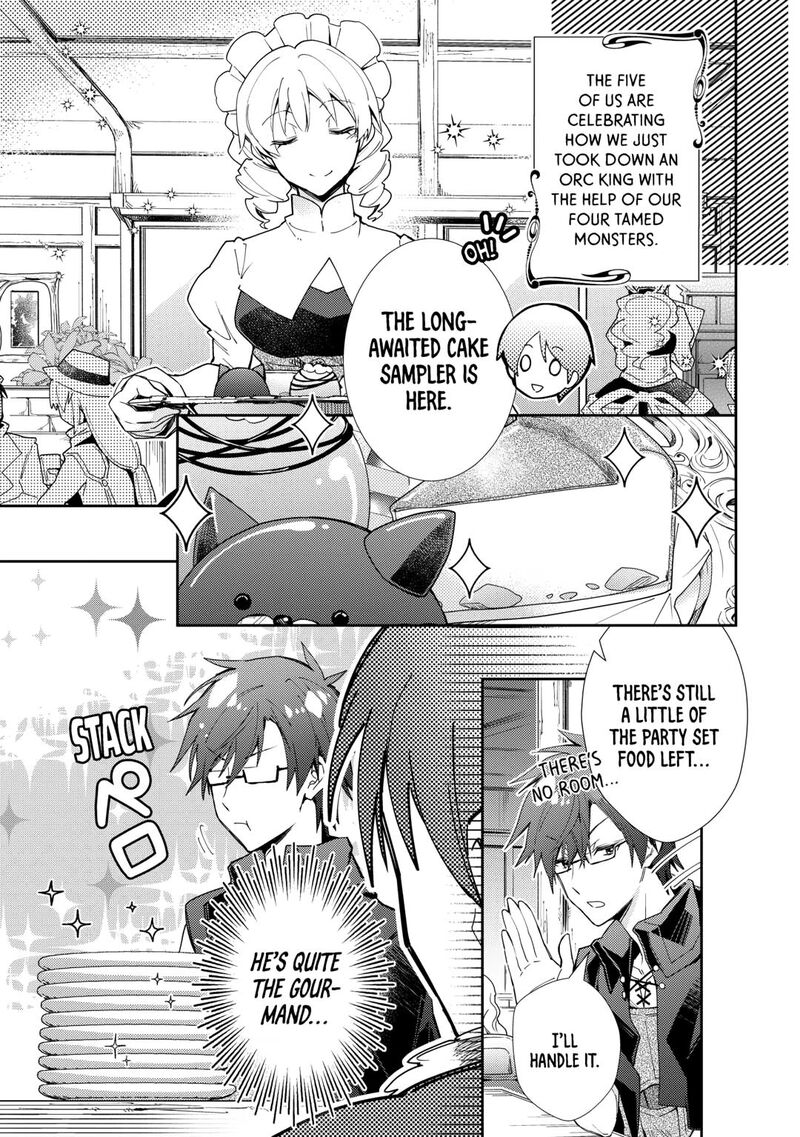 Nonbiri Vrmmoki 85 3