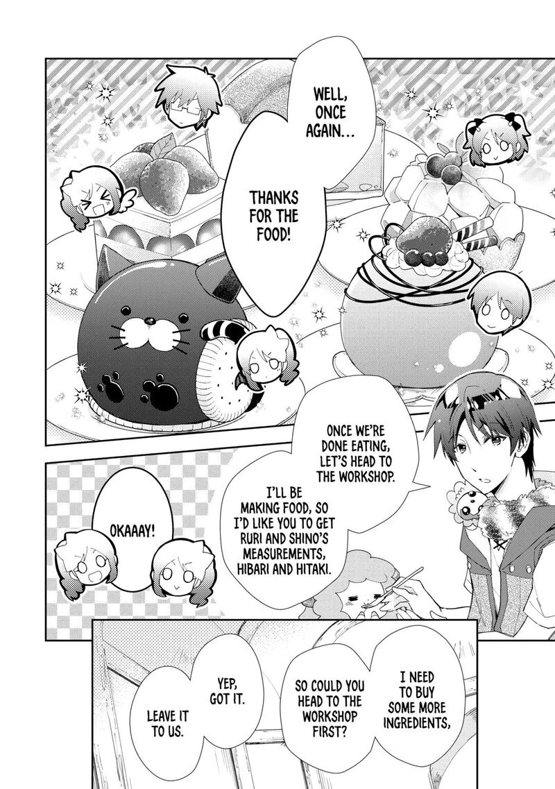 Nonbiri Vrmmoki 85 4