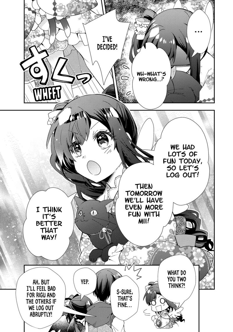 Nonbiri Vrmmoki 86 19