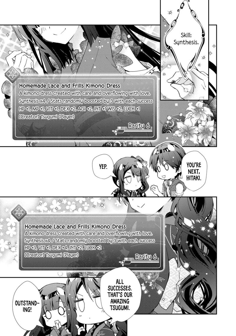 Nonbiri Vrmmoki 88 19