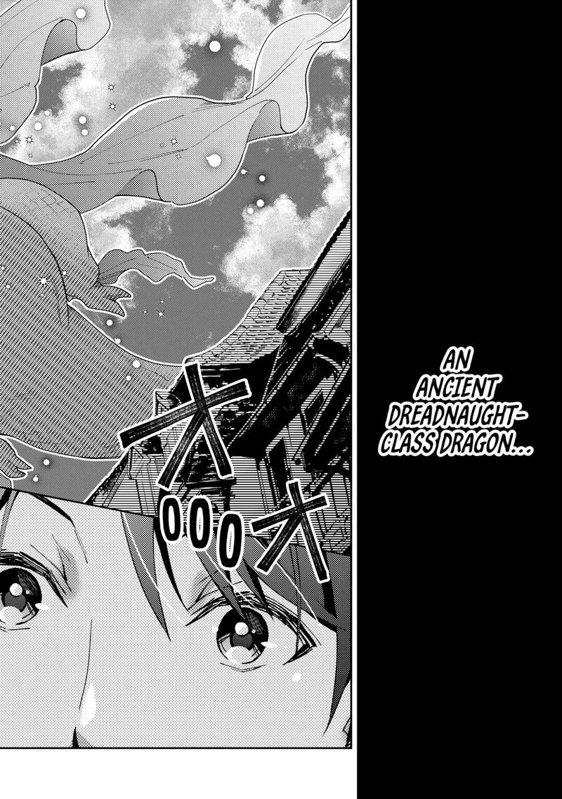 Nonbiri Vrmmoki 88 2