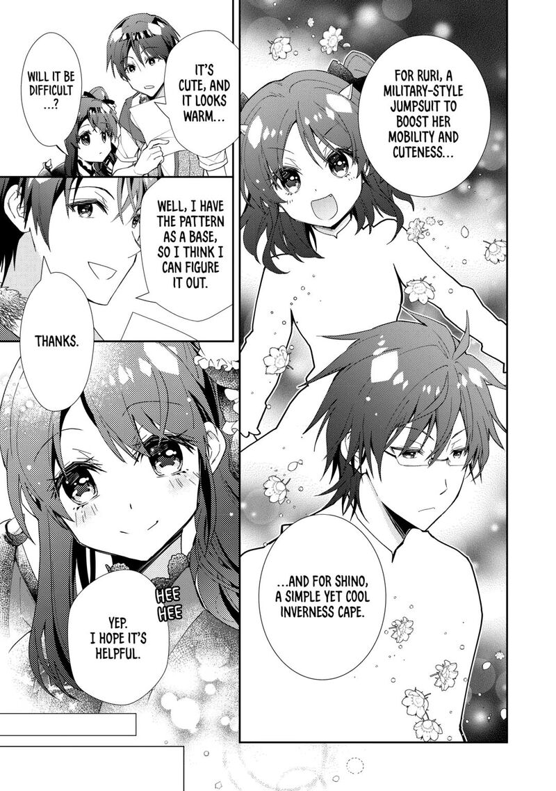 Nonbiri Vrmmoki 88 23