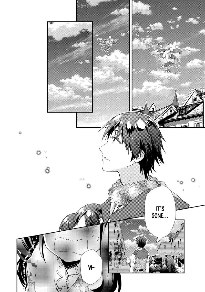 Nonbiri Vrmmoki 88 4