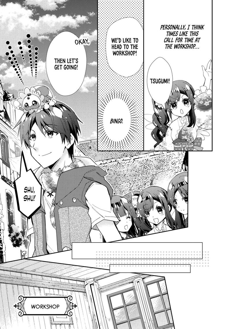 Nonbiri Vrmmoki 88 7