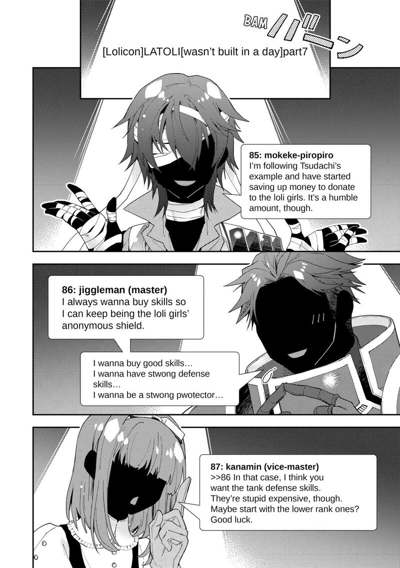 Nonbiri Vrmmoki 89 18