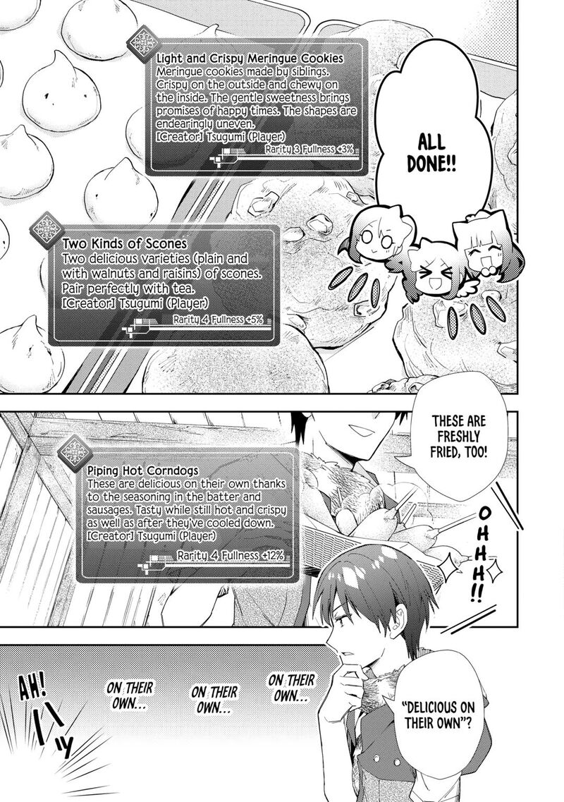 Nonbiri Vrmmoki 89 21