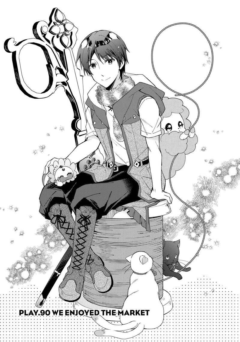 Nonbiri Vrmmoki 90 1