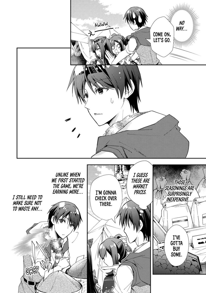 Nonbiri Vrmmoki 90 10