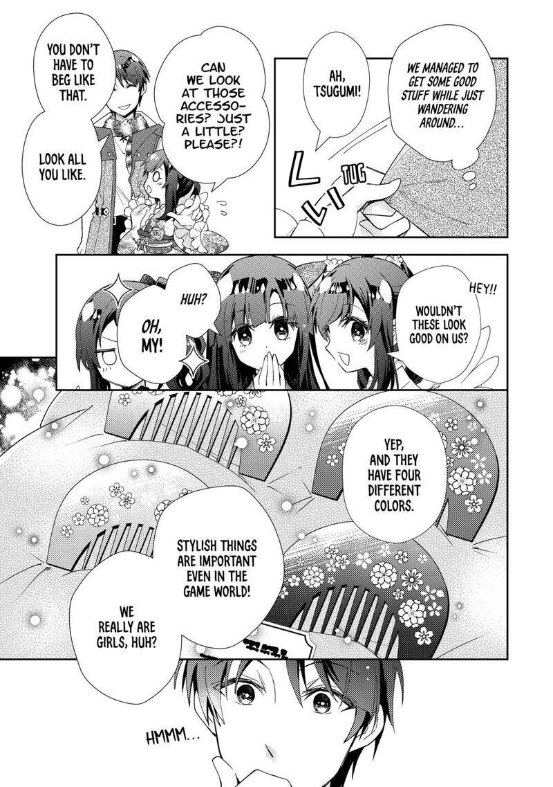 Nonbiri Vrmmoki 90 17