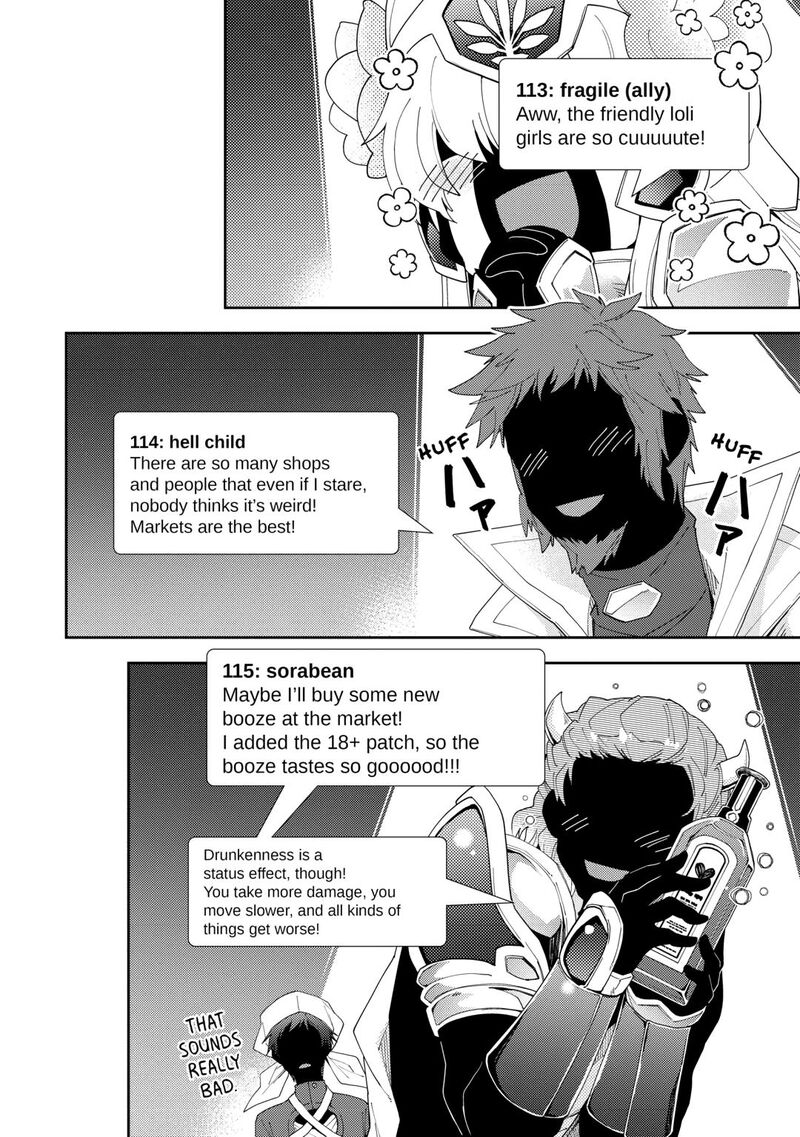 Nonbiri Vrmmoki 90 20