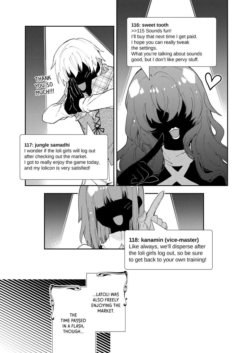 Nonbiri Vrmmoki 90 21