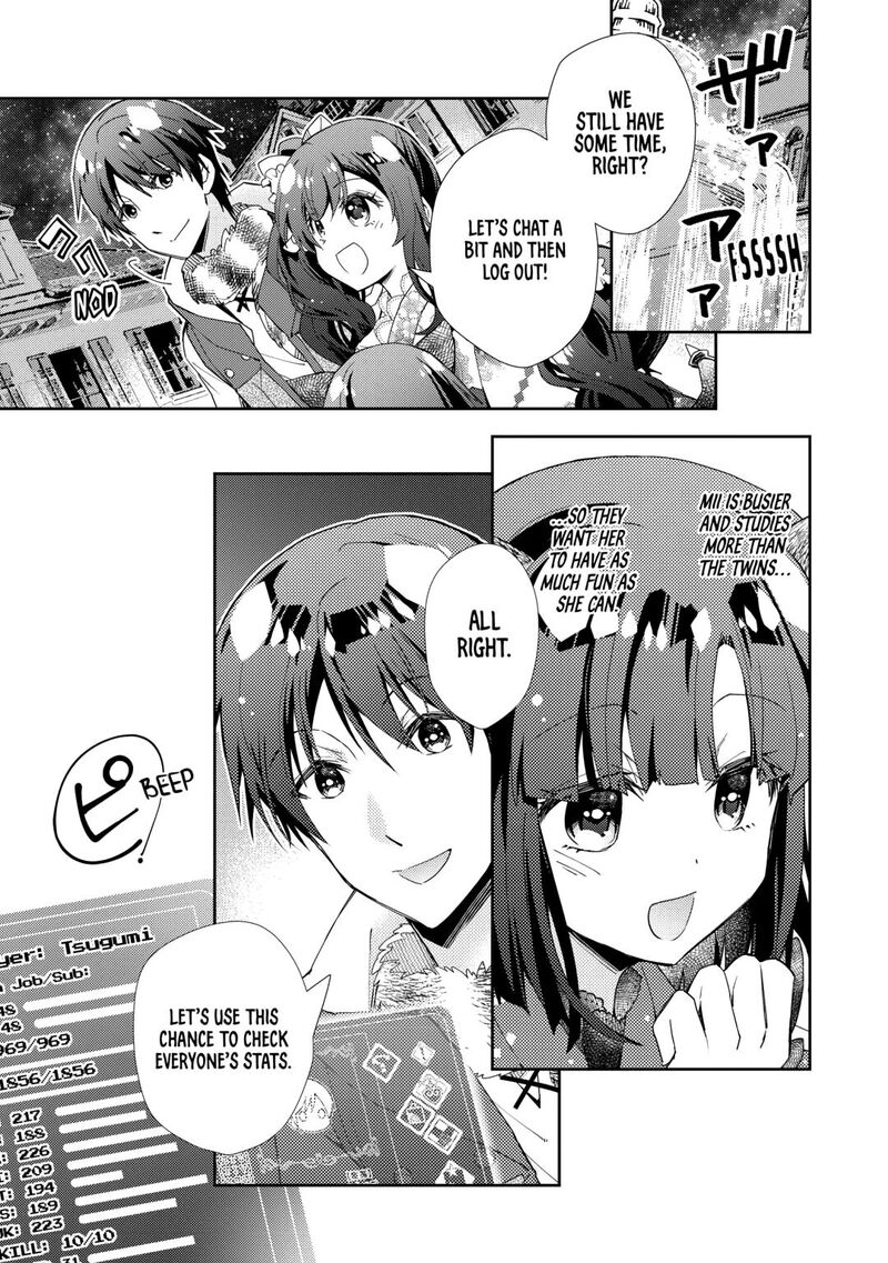 Nonbiri Vrmmoki 90 23