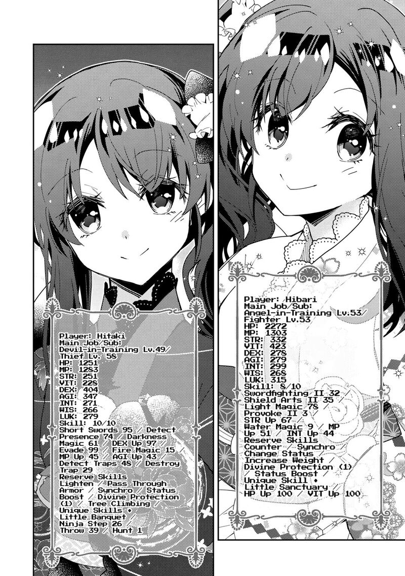 Nonbiri Vrmmoki 90 24