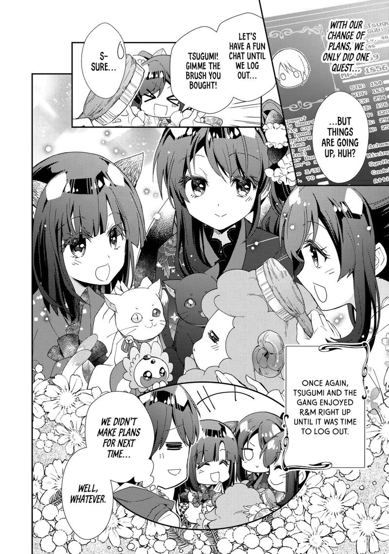 Nonbiri Vrmmoki 90 26