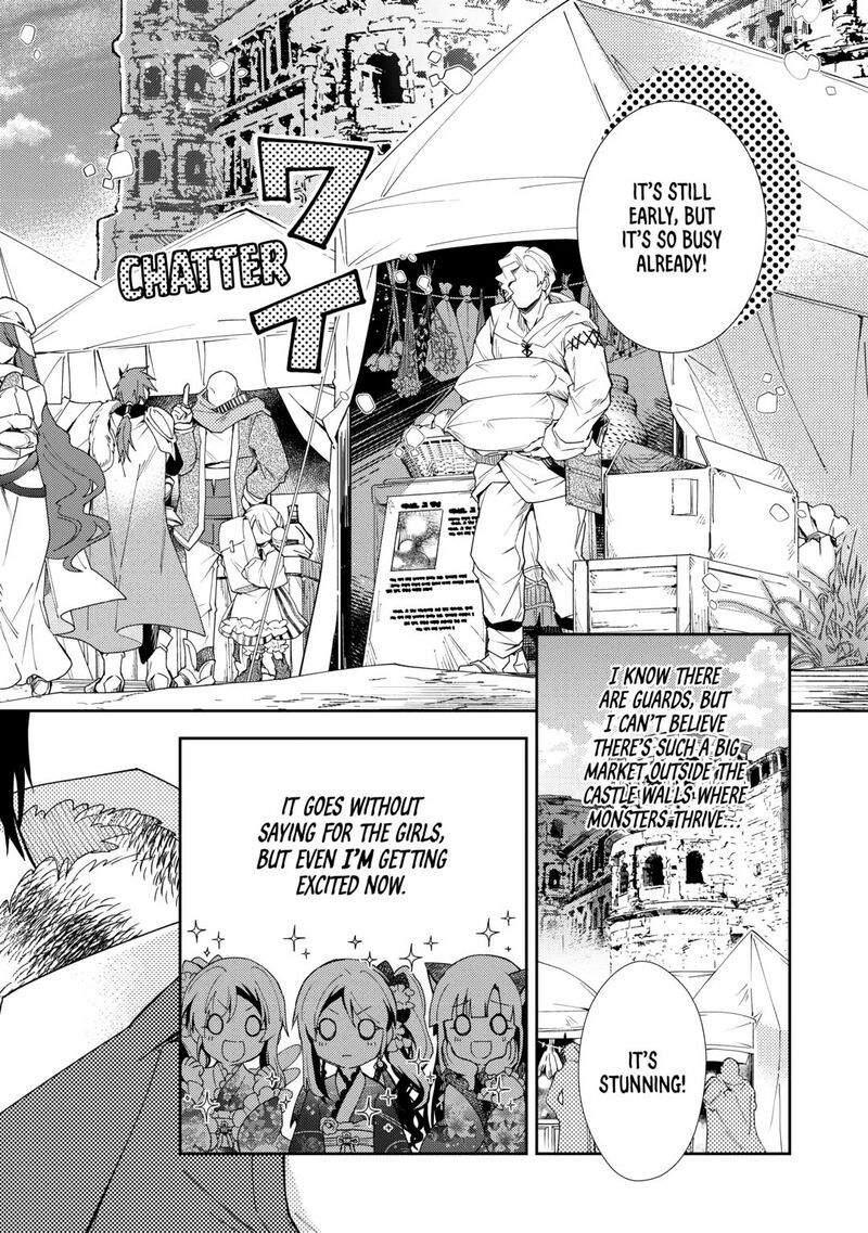 Nonbiri Vrmmoki 90 6