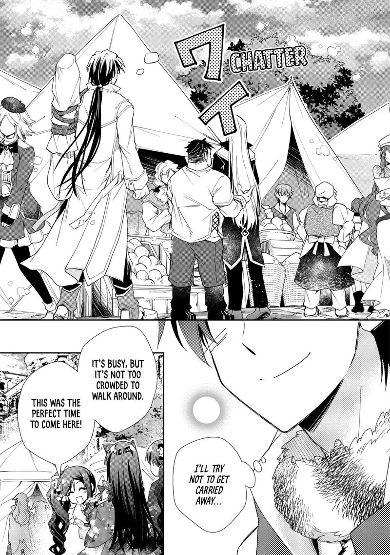 Nonbiri Vrmmoki 90 7