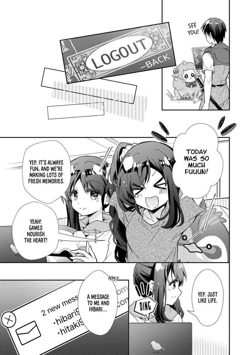 Nonbiri Vrmmoki 91 5