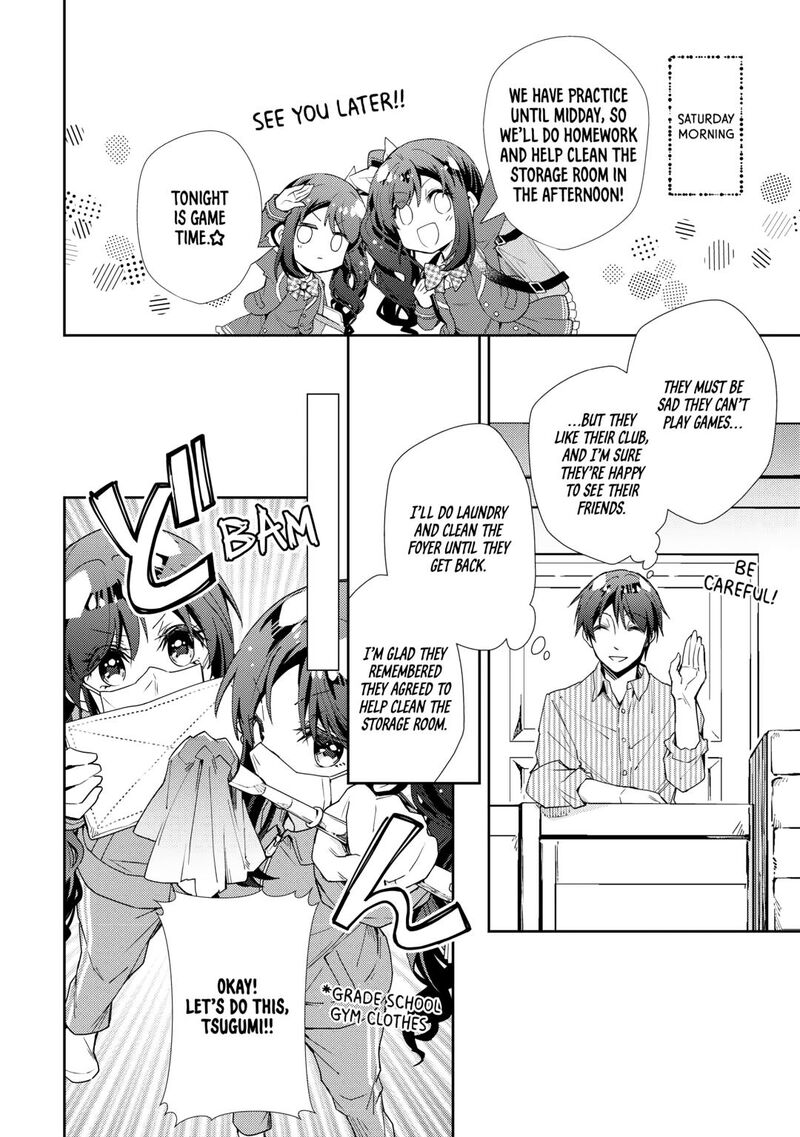 Nonbiri Vrmmoki 91 8