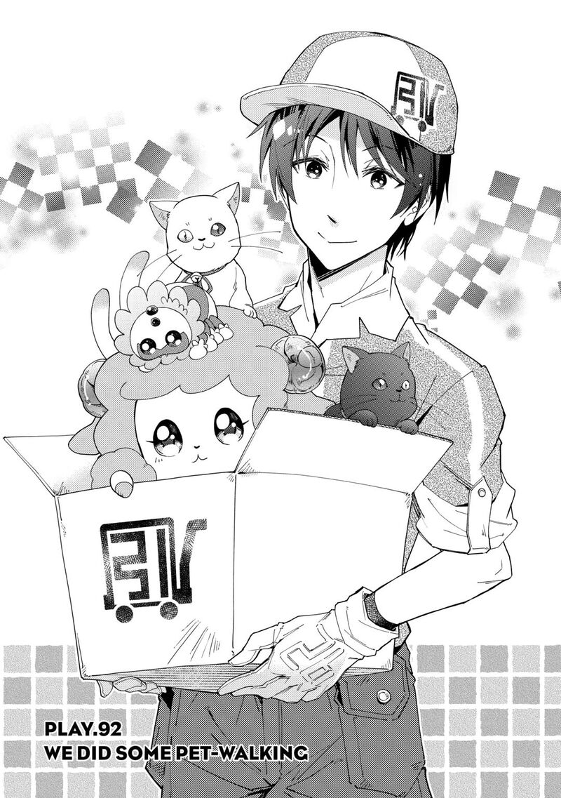 Nonbiri Vrmmoki 92 1