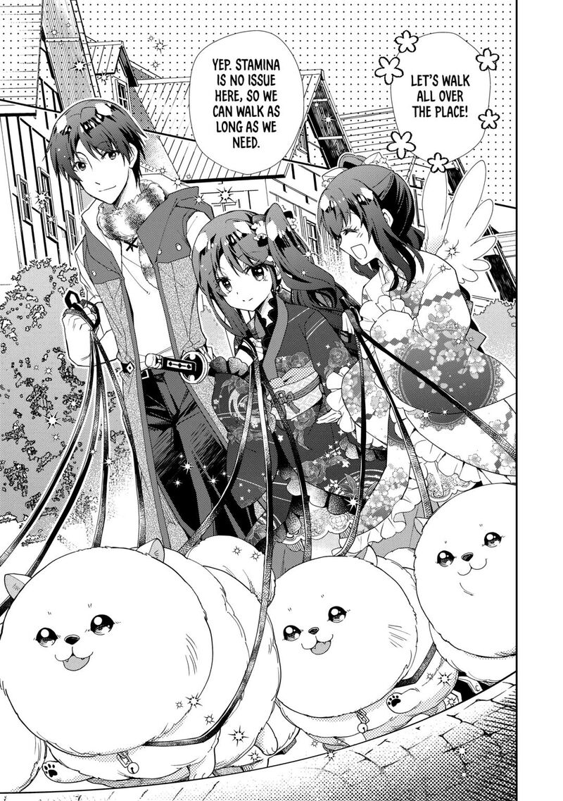 Nonbiri Vrmmoki 92 17