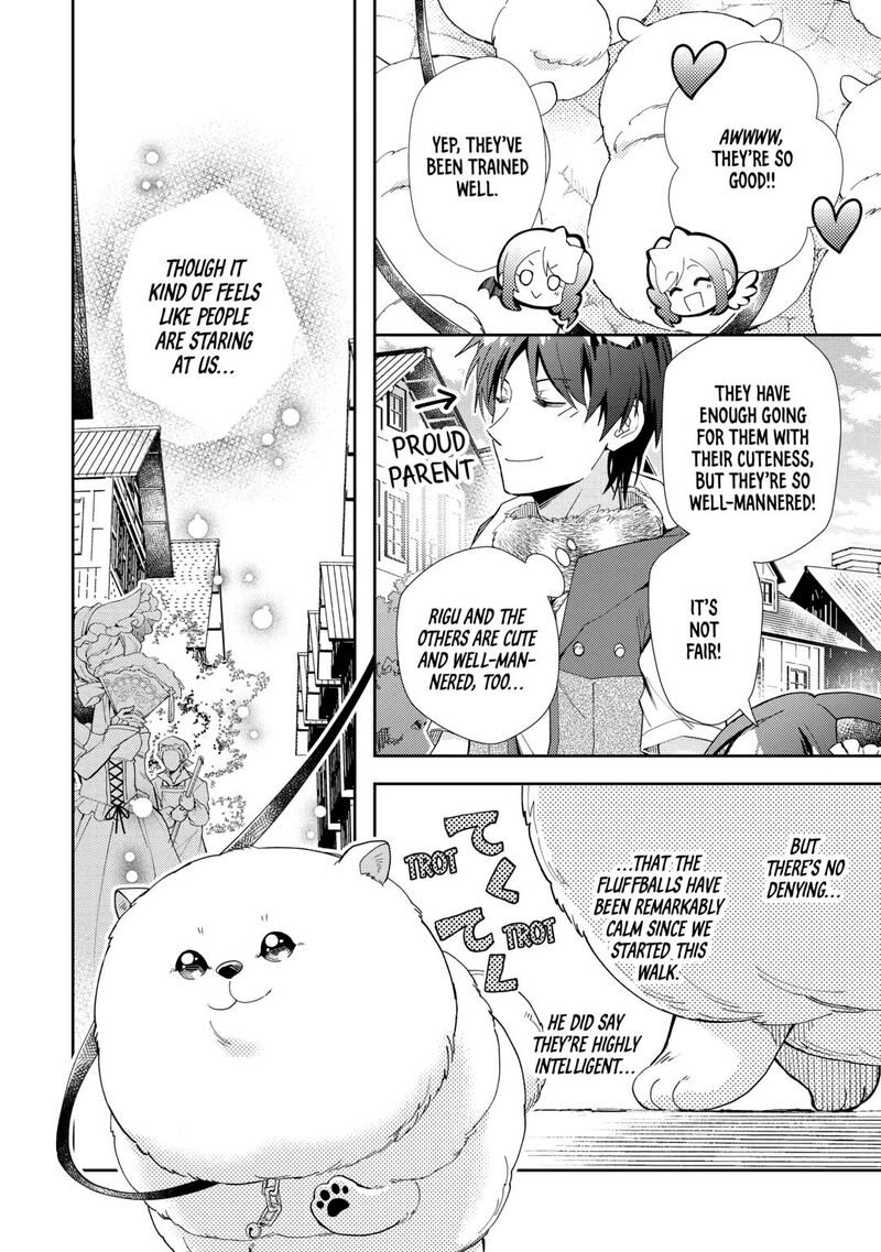 Nonbiri Vrmmoki 92 18