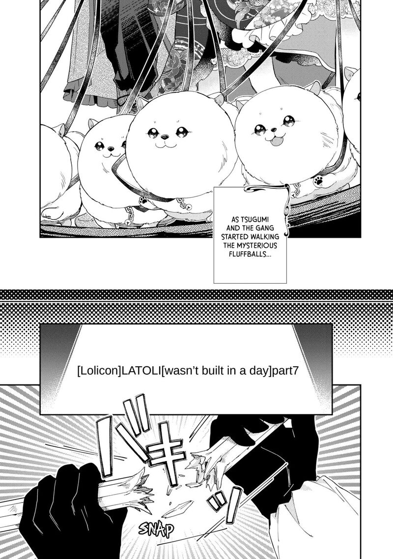 Nonbiri Vrmmoki 92 19