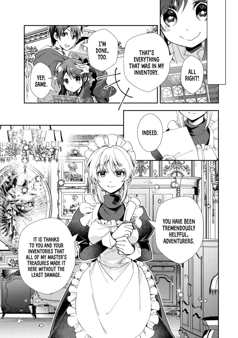 Nonbiri Vrmmoki 92 9