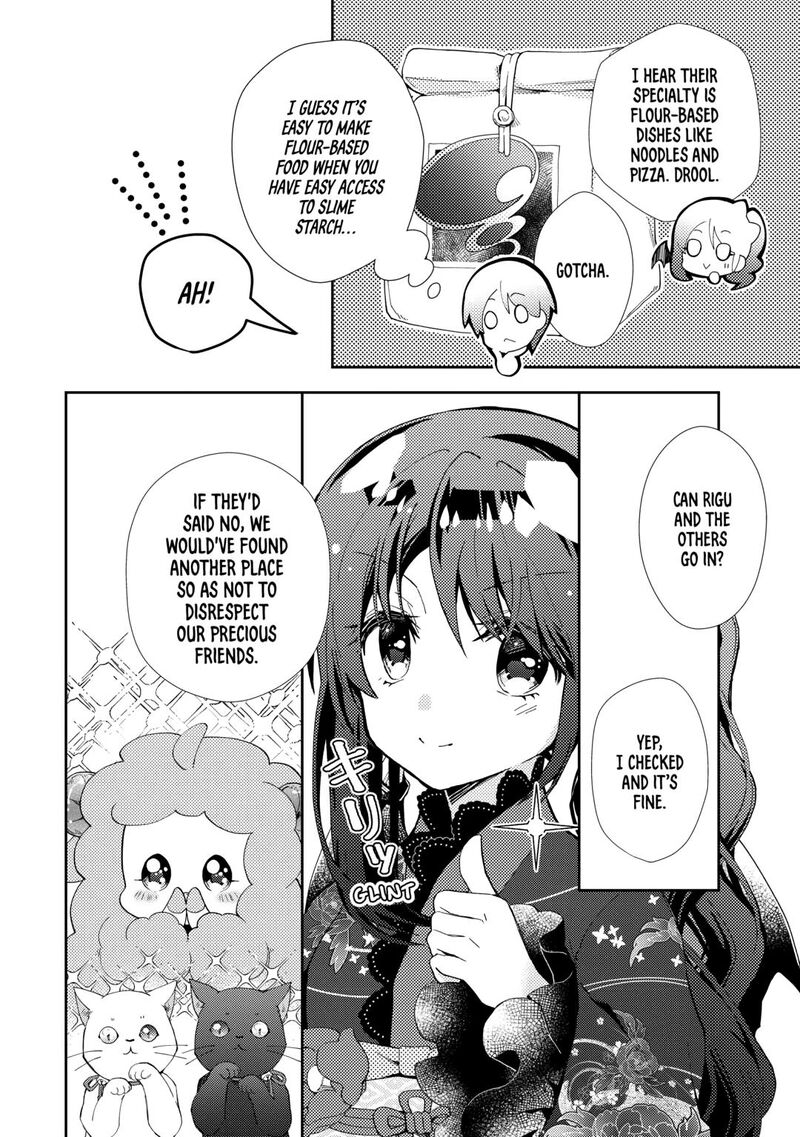 Nonbiri Vrmmoki 93 14