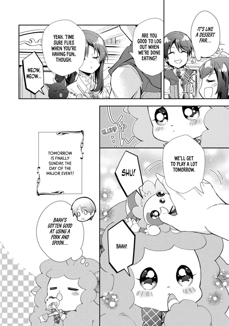 Nonbiri Vrmmoki 93 20