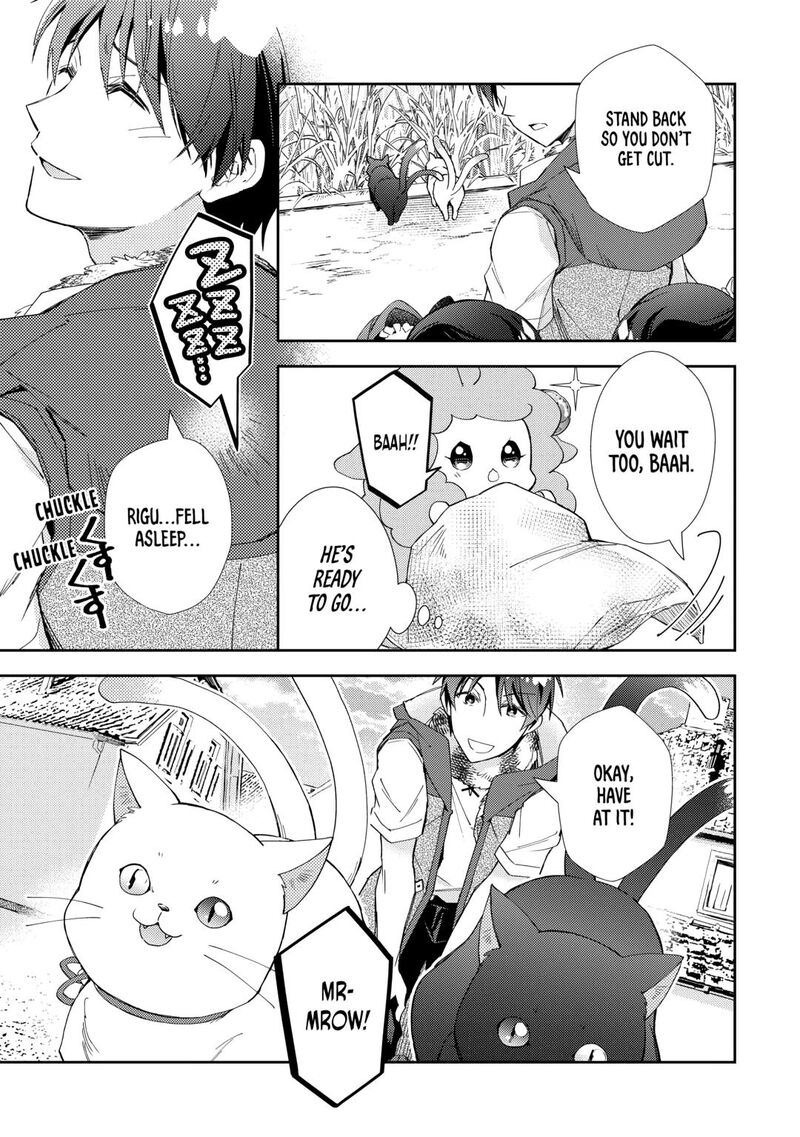 Nonbiri Vrmmoki 93 3