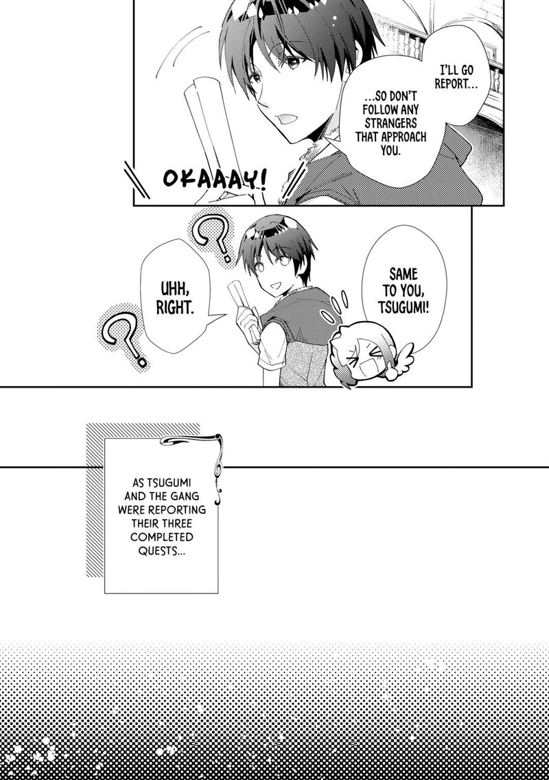 Nonbiri Vrmmoki 93 9