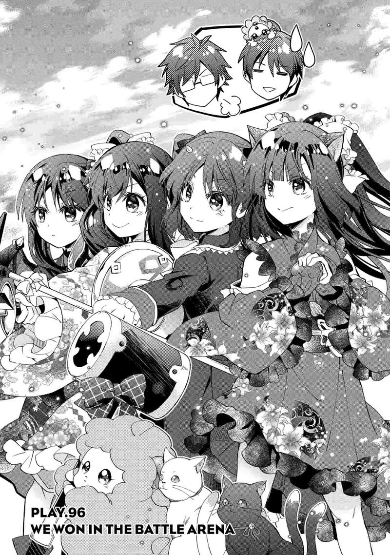 Nonbiri Vrmmoki 96 1