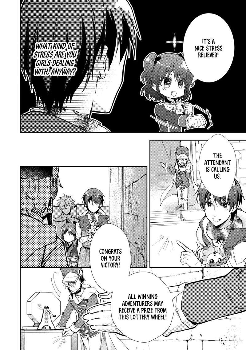 Nonbiri Vrmmoki 96 10