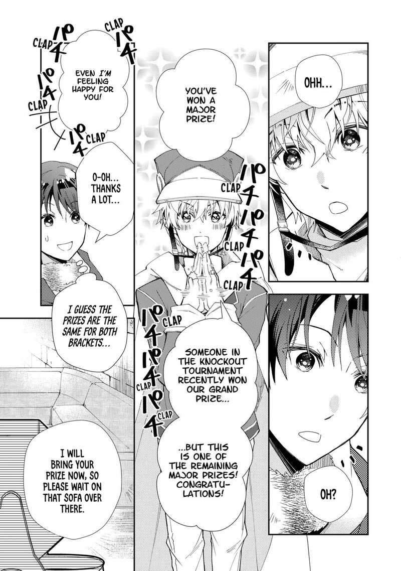 Nonbiri Vrmmoki 96 13