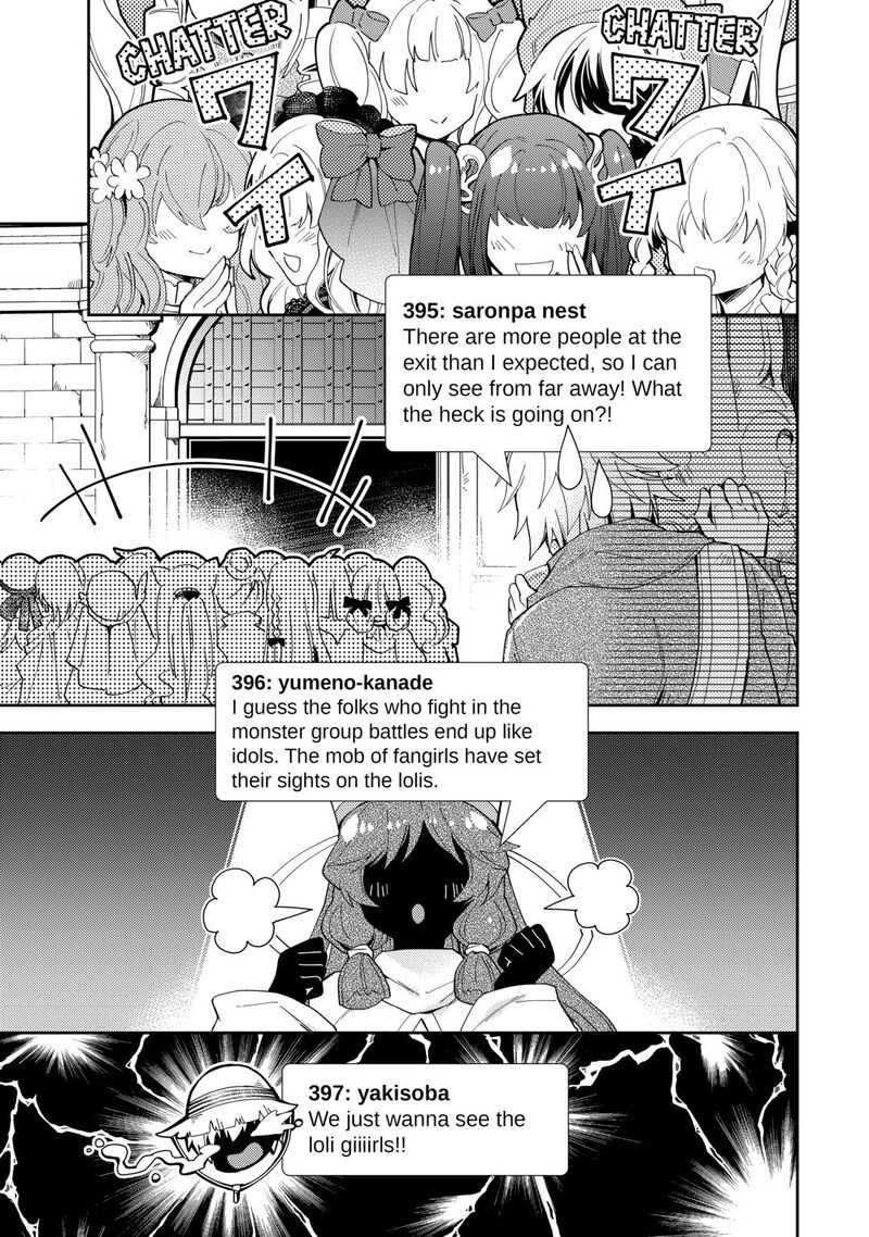 Nonbiri Vrmmoki 96 21