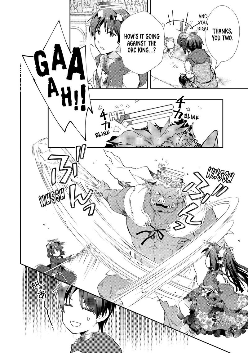 Nonbiri Vrmmoki 96 6