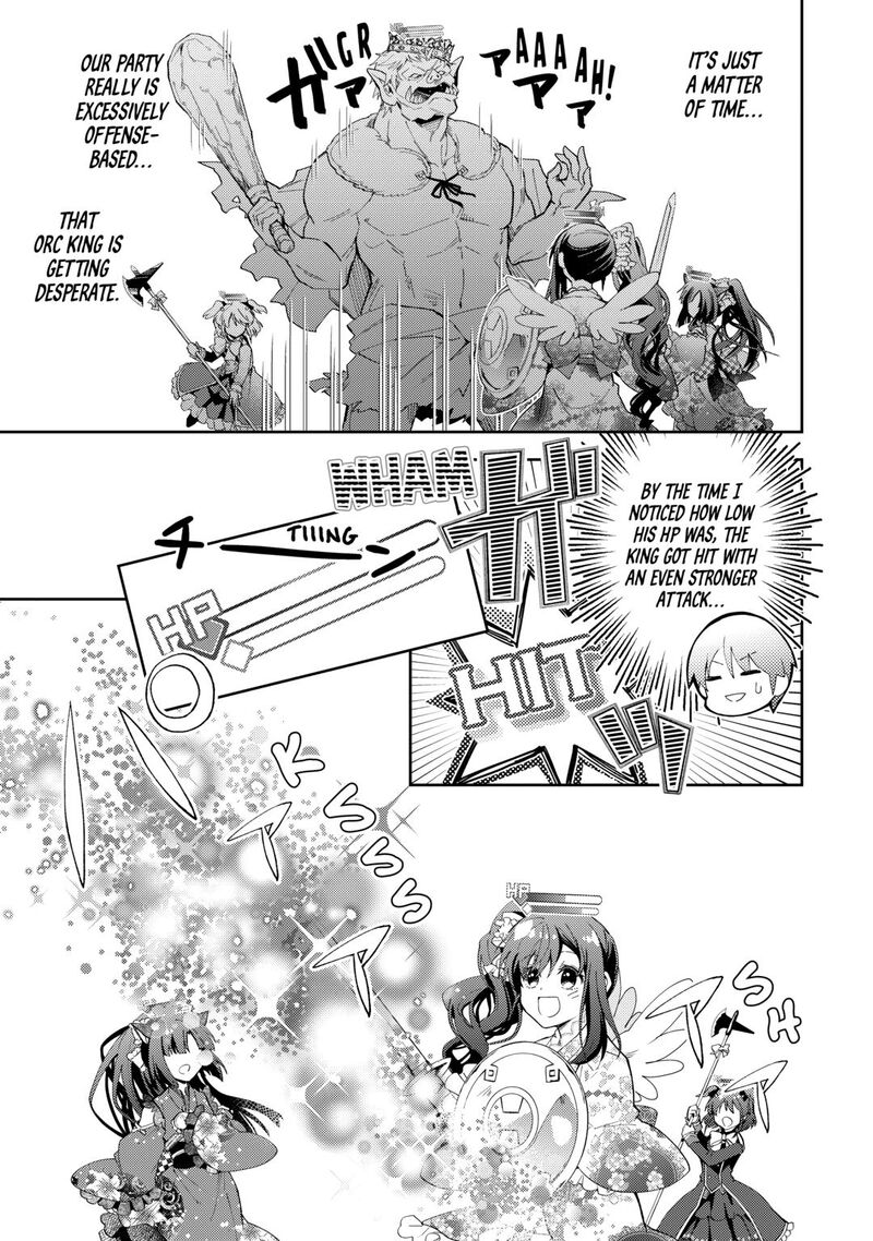 Nonbiri Vrmmoki 96 7