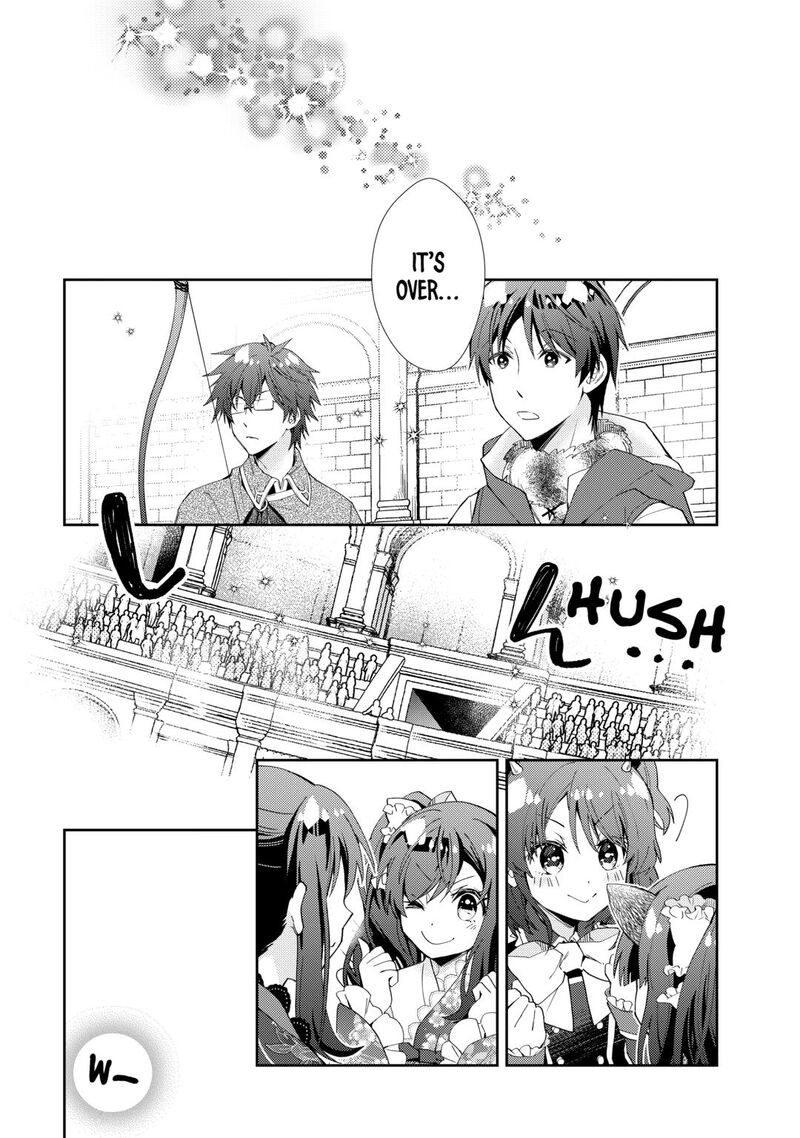 Nonbiri Vrmmoki 96 8