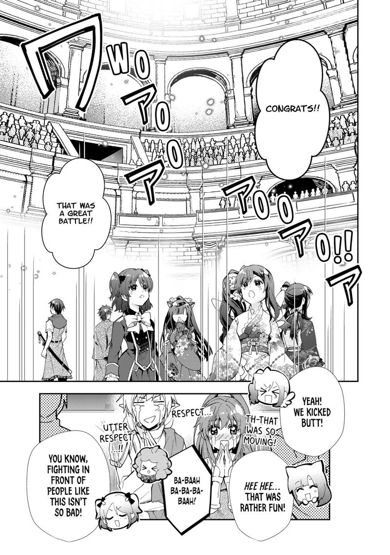 Nonbiri Vrmmoki 96 9
