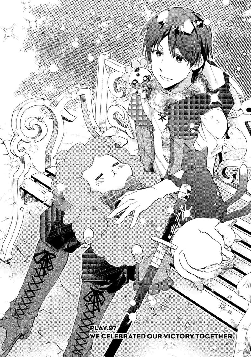 Nonbiri Vrmmoki 97 1