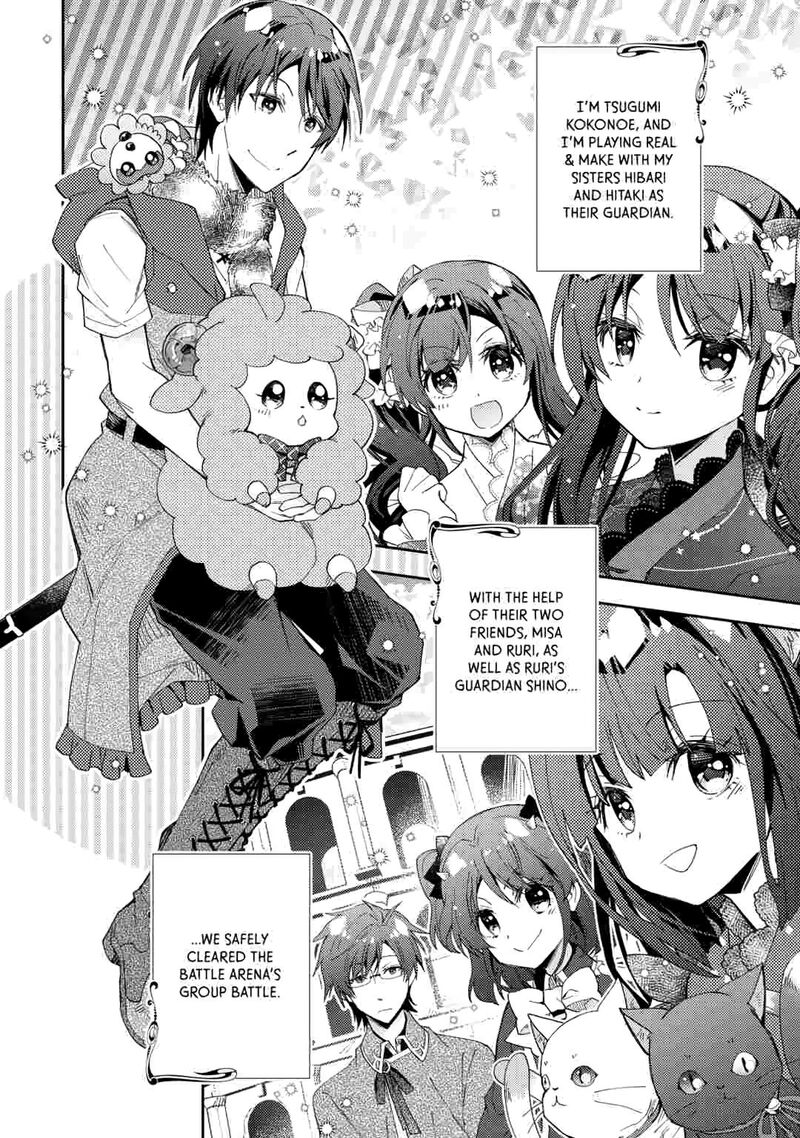 Nonbiri Vrmmoki 97 2