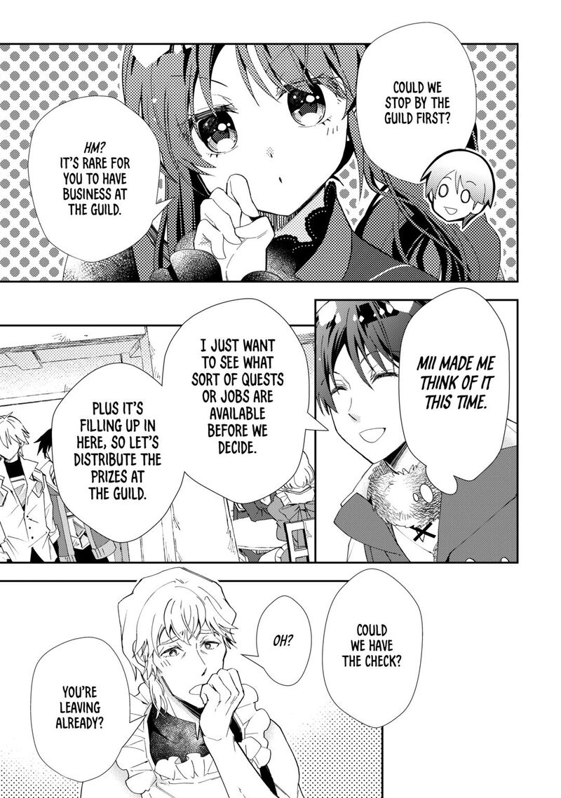 Nonbiri Vrmmoki 97 23