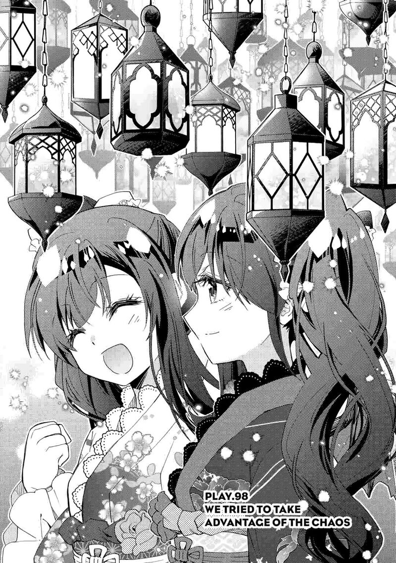 Nonbiri Vrmmoki 98 1