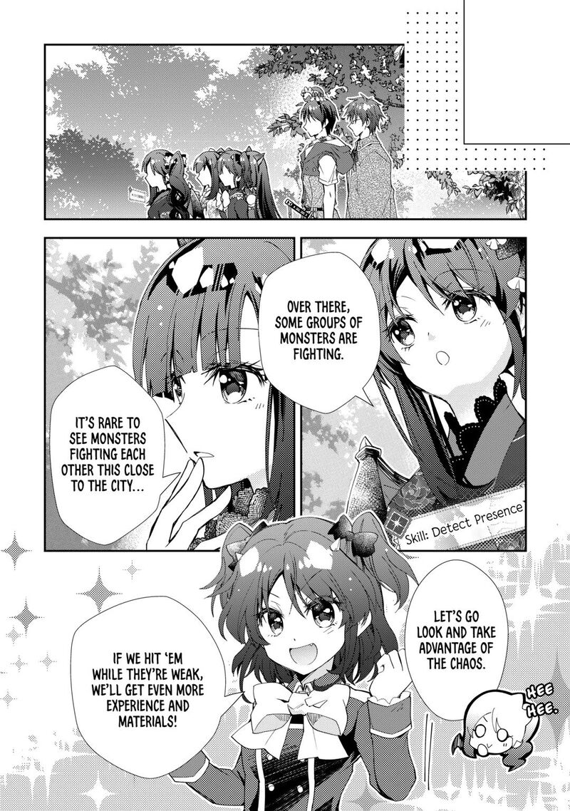 Nonbiri Vrmmoki 98 12