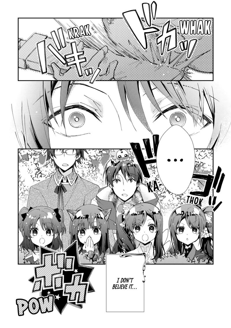 Nonbiri Vrmmoki 98 2