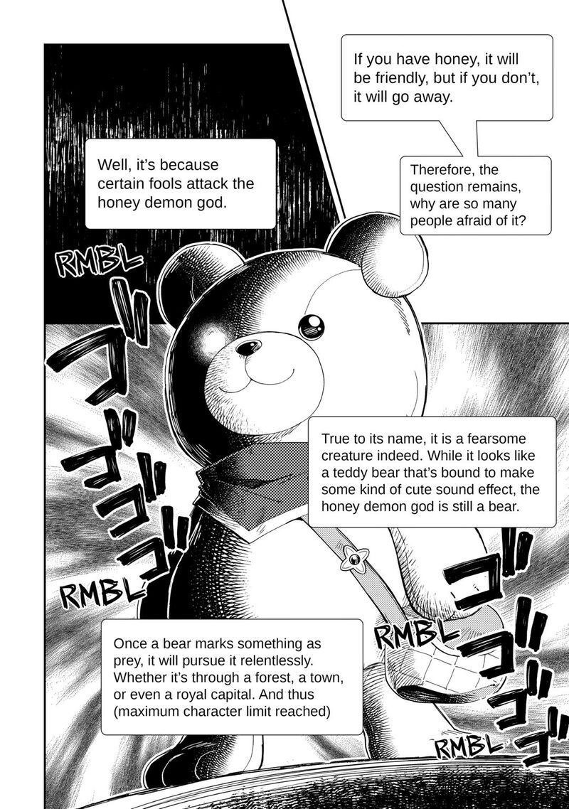 Nonbiri Vrmmoki 98 20