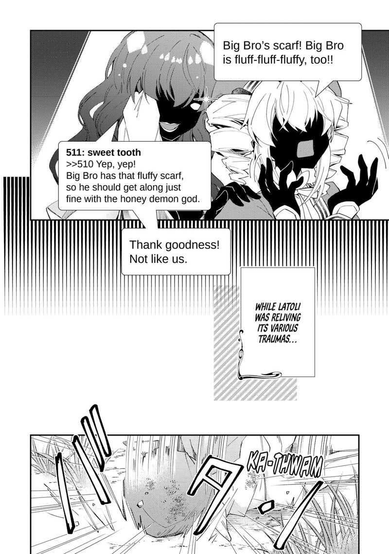 Nonbiri Vrmmoki 98 22