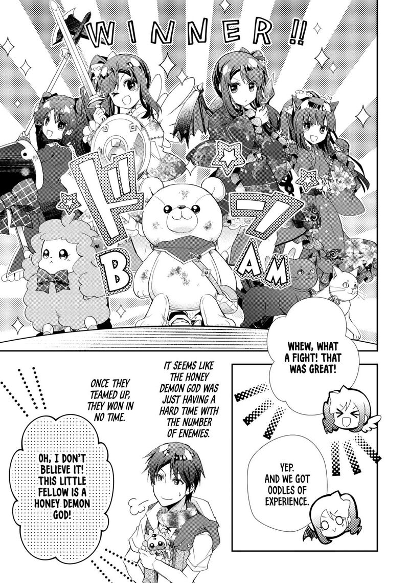 Nonbiri Vrmmoki 98 23