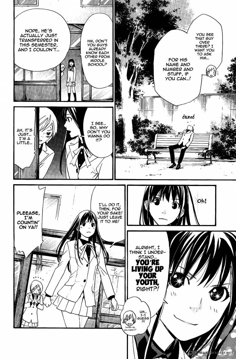 Noragami 28 16