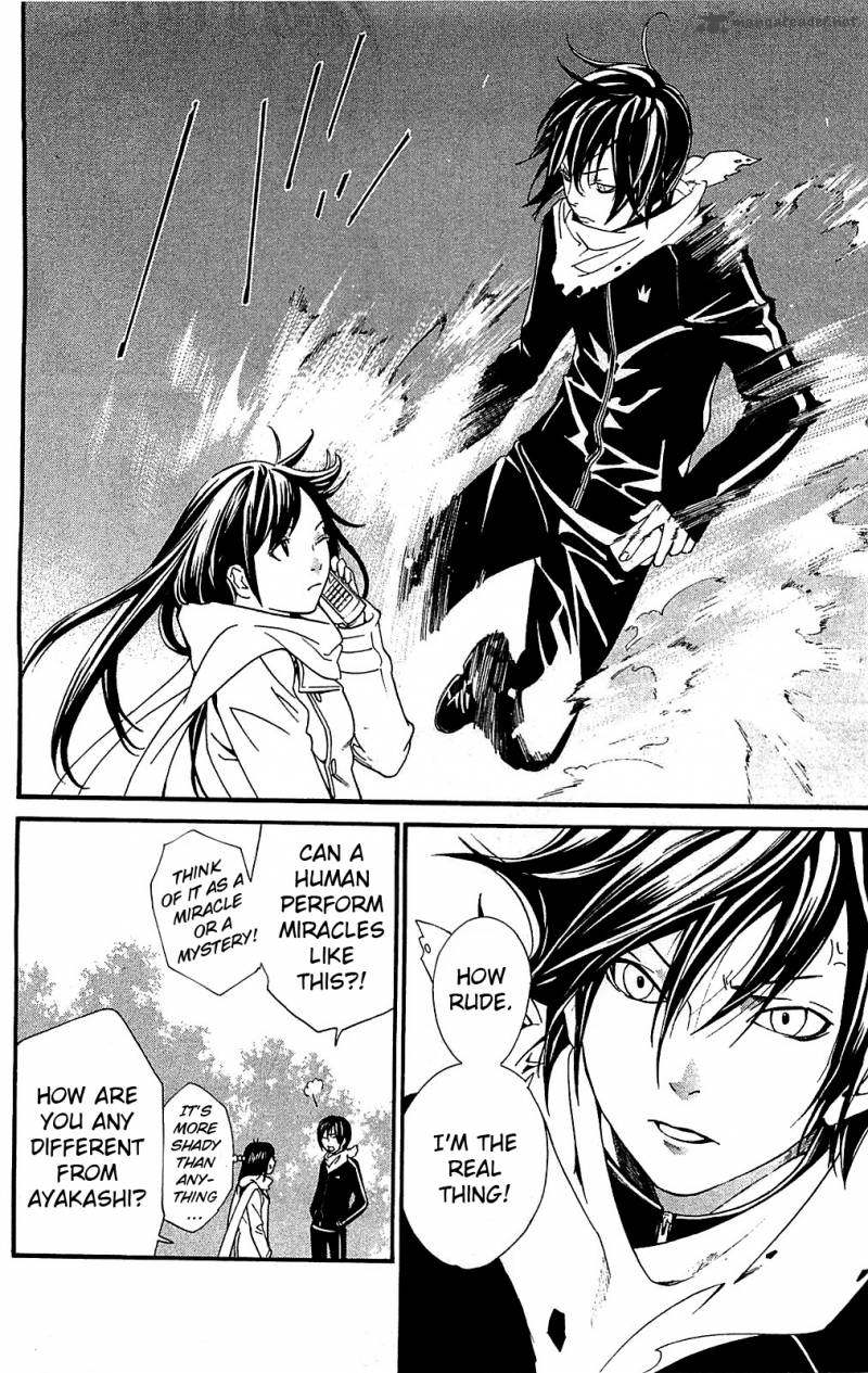 Noragami 3 14